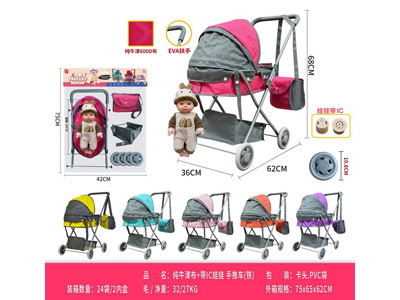 <img src='photo/H/JH060994.jpg'width='400' height='300'>