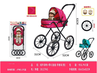 <img src='photo/H/JH061003.jpg'width='400' height='300'>