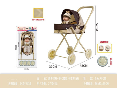 <img src='photo/H/JH061009.jpg'width='400' height='300'>