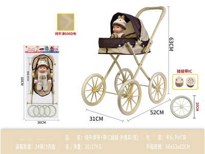 <img src='photo/H/JH061010.jpg'width='400' height='300'>