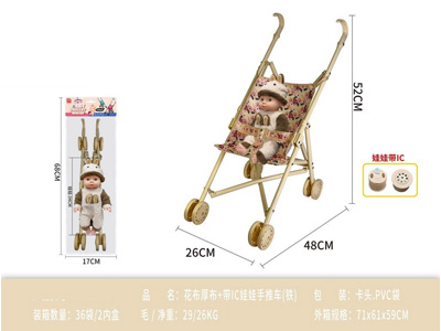 <img src='photo/H/JH061013.jpg'width='400' height='300'>