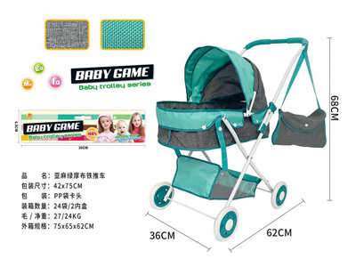 <img src='photo/H/JH061102.jpg'width='400' height='300'>