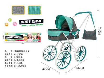 <img src='photo/H/JH061105.jpg'width='400' height='300'>