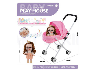 <img src='photo/H/JH061114.jpg'width='400' height='300'>