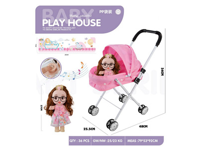 <img src='photo/H/JH061116.jpg'width='400' height='300'>