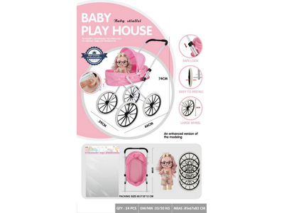 <img src='photo/H/JH061139.jpg'width='400' height='300'>