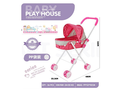 <img src='photo/H/JH061140.jpg'width='400' height='300'>