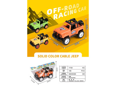 <img src='photo/H/JH061181.jpg'width='400' height='300'>