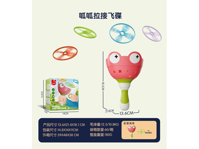 <img src='photo/H/JH061192.jpg'width='400' height='300'>