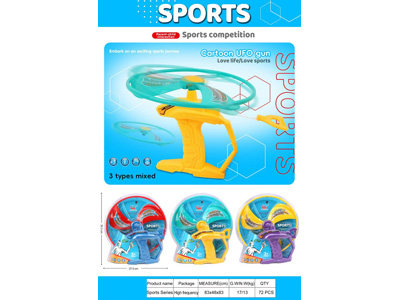 <img src='photo/H/JH061424.jpg'width='400' height='300'>