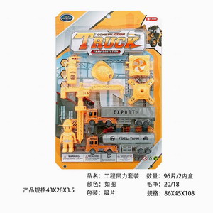 <img src='photo/I/JC110068.jpg'width='400' height='300'>
