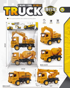 <img src='photo/I/JI031032.jpg'width='400' height='300'>