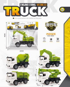 <img src='photo/I/JI033051.jpg'width='400' height='300'>