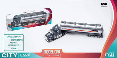 <img src='photo/I/JI051383.jpg'width='400' height='300'>
