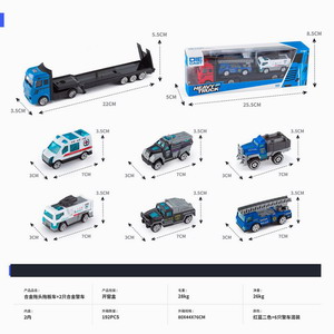 <img src='photo/I/JI051558.jpg'width='400' height='300'>