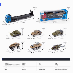 <img src='photo/I/JI051561.jpg'width='400' height='300'>