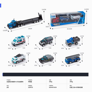 <img src='photo/I/JI051566.jpg'width='400' height='300'>