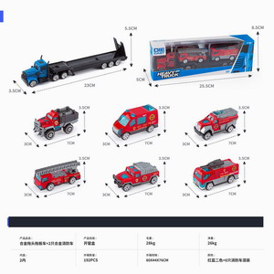 <img src='photo/I/JI051567.jpg'width='400' height='300'>