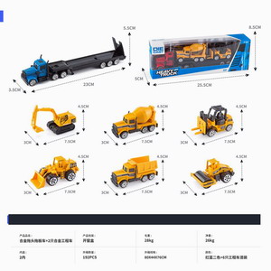 <img src='photo/I/JI051568.jpg'width='400' height='300'>