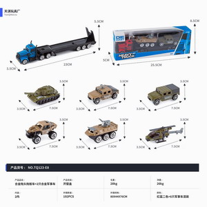 <img src='photo/I/JI051569.jpg'width='400' height='300'>