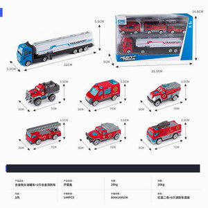 <img src='photo/I/JI051578.jpg'width='400' height='300'>
