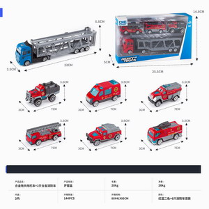 <img src='photo/I/JI051579.jpg'width='400' height='300'>