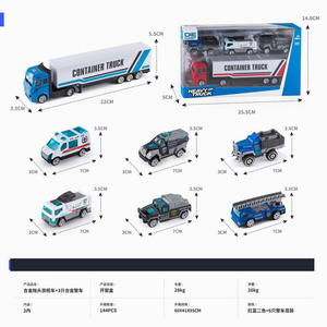 <img src='photo/I/JI051580.jpg'width='400' height='300'>