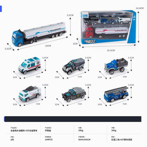 <img src='photo/I/JI051581.jpg'width='400' height='300'>