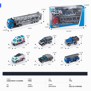 <img src='photo/I/JI051582.jpg'width='400' height='300'>