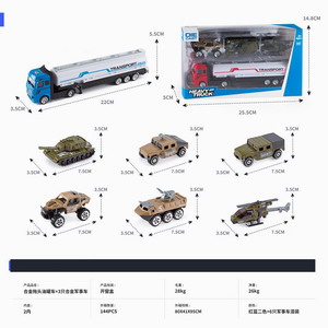 <img src='photo/I/JI051584.jpg'width='400' height='300'>