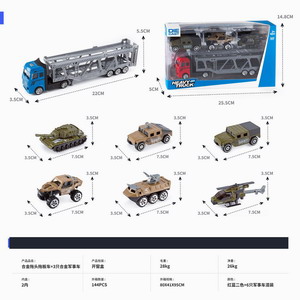 <img src='photo/I/JI051585.jpg'width='400' height='300'>