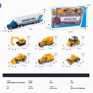 <img src='photo/I/JI051590.jpg'width='400' height='300'>
