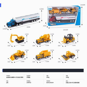 <img src='photo/I/JI051591.jpg'width='400' height='300'>
