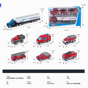 <img src='photo/I/JI051594.jpg'width='400' height='300'>