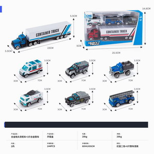 <img src='photo/I/JI051596.jpg'width='400' height='300'>