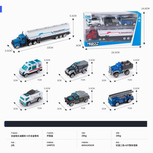 <img src='photo/I/JI051597.jpg'width='400' height='300'>