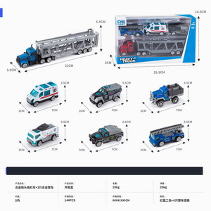 <img src='photo/I/JI051598.jpg'width='400' height='300'>