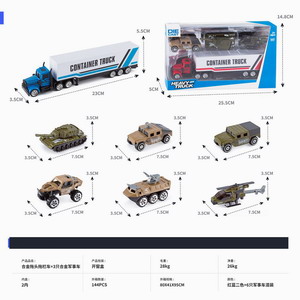 <img src='photo/I/JI051599.jpg'width='400' height='300'>