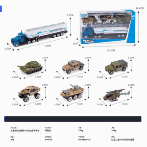 <img src='photo/I/JI051600.jpg'width='400' height='300'>