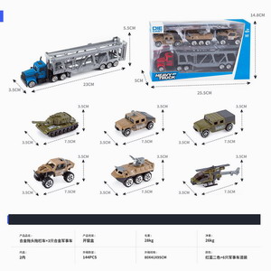 <img src='photo/I/JI051601.jpg'width='400' height='300'>