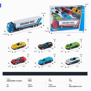 <img src='photo/I/JI051602.jpg'width='400' height='300'>