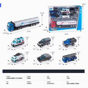<img src='photo/I/JI051606.jpg'width='400' height='300'>