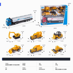 <img src='photo/I/JI051609.jpg'width='400' height='300'>