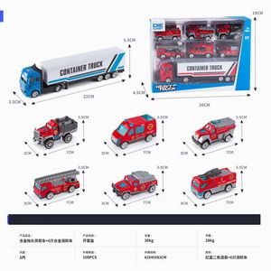 <img src='photo/I/JI051611.jpg'width='400' height='300'>