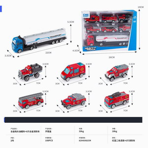 <img src='photo/I/JI051612.jpg'width='400' height='300'>