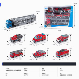 <img src='photo/I/JI051613.jpg'width='400' height='300'>