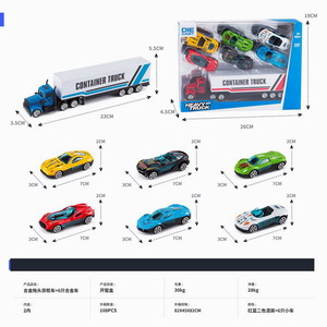 <img src='photo/I/JI051617.jpg'width='400' height='300'>