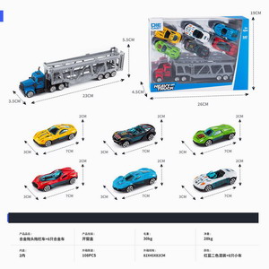<img src='photo/I/JI051619.jpg'width='400' height='300'>
