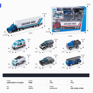 <img src='photo/I/JI051620.jpg'width='400' height='300'>