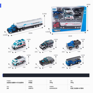 <img src='photo/I/JI051621.jpg'width='400' height='300'>